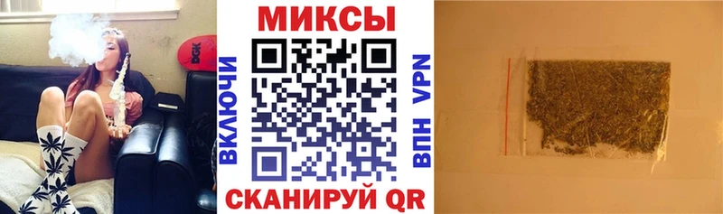 Бутират оксана  мега как зайти  Благовещенск 
