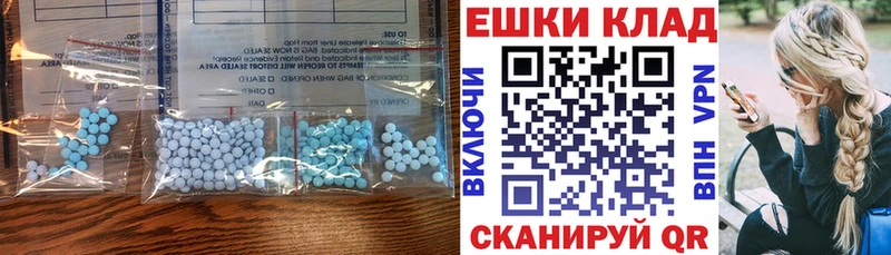 Экстази бентли  где продают   OMG зеркало  Благовещенск 