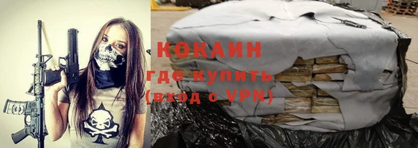 jwh Абдулино