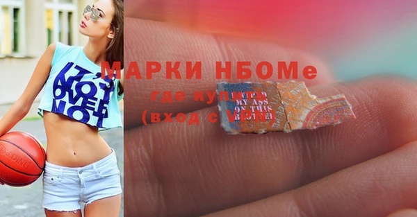 jwh Абдулино