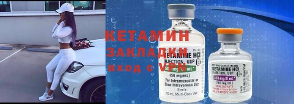 скорость Абаза