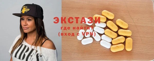jwh Абдулино