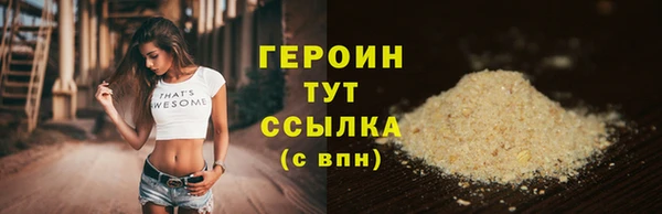 скорость Абаза