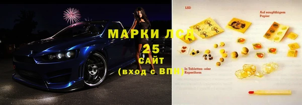 jwh Абдулино