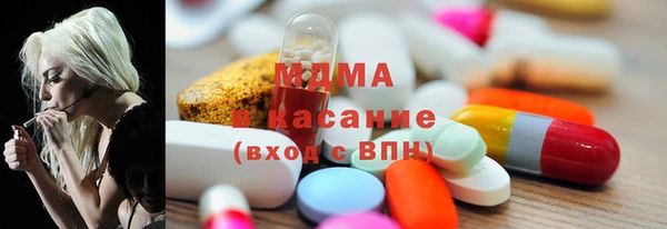 PSILOCYBIN Алексеевка