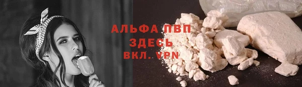 jwh Абдулино