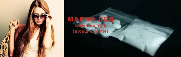jwh Абдулино