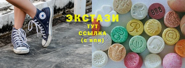 скорость Абаза