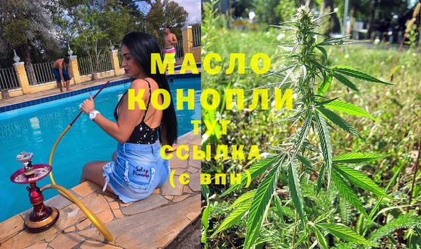 PSILOCYBIN Алексеевка
