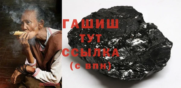 соль курить ск Абинск