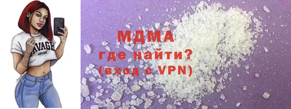 jwh Абдулино