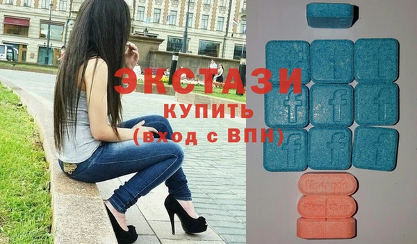 скорость Абаза