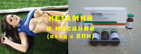 соль курить ск Абинск