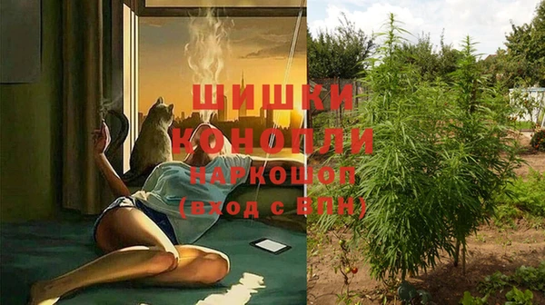 jwh Абдулино