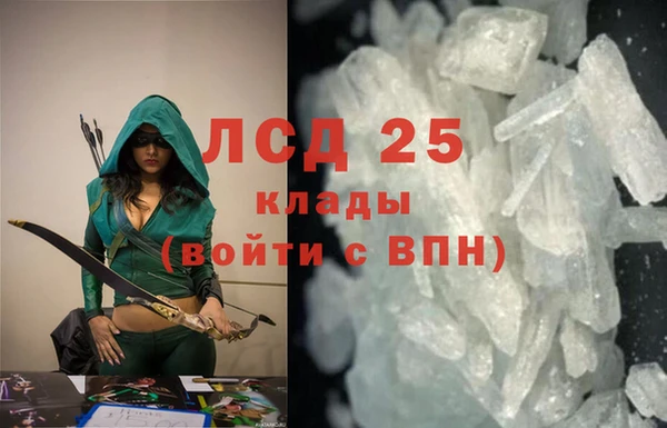 скорость Абаза