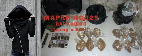 скорость Абаза