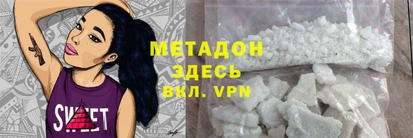 jwh Абдулино