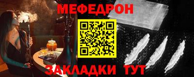 каннабис Обнинск