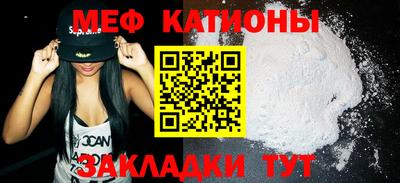 каннабис Обнинск