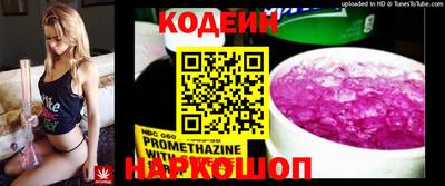 каннабис Обнинск
