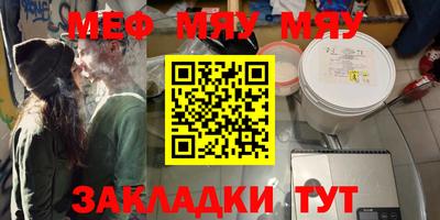 каннабис Обнинск