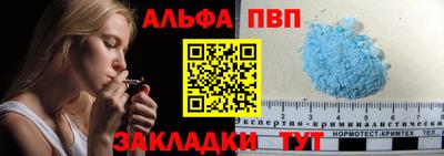 мяу мяу мука Нягань