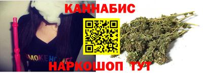 мефедрон мука Обь