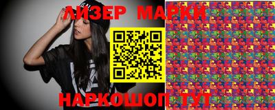 мяу мяу мука Нягань