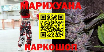 мяу мяу мука Нягань