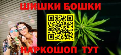 мяу мяу мука Нягань