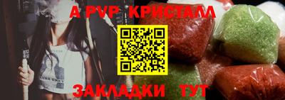 каннабис Обнинск