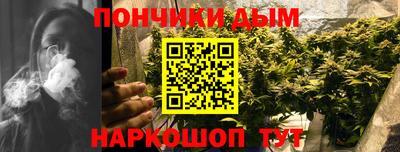 мяу мяу мука Нягань