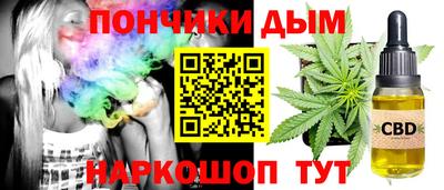 мефедрон мука Обь