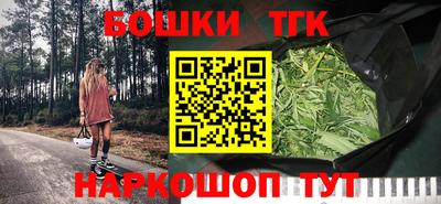 мефедрон мука Обь