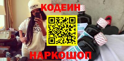 каннабис Обнинск