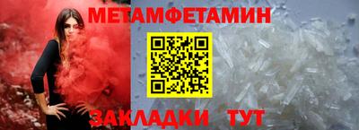 каннабис Обнинск