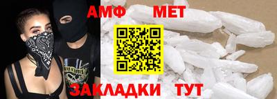каннабис Обнинск
