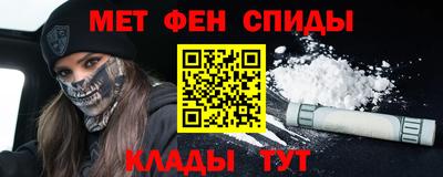 каннабис Обнинск