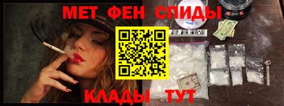 каннабис Обнинск