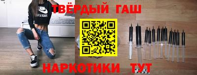 мяу мяу мука Нягань