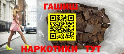мяу мяу мука Нягань