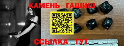 мяу мяу мука Нягань