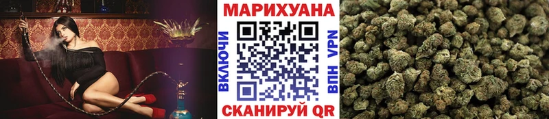 Каннабис THC 21% KRAKEN маркетплейс Благовещенск